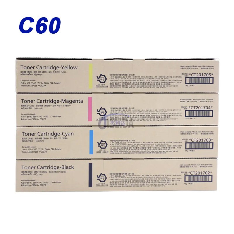 March expo Original C70 C60 550 560 Color 60 70 for Xerox Toner Cartridge CT201702 CT201704 006R01529 006R01530 006R01531