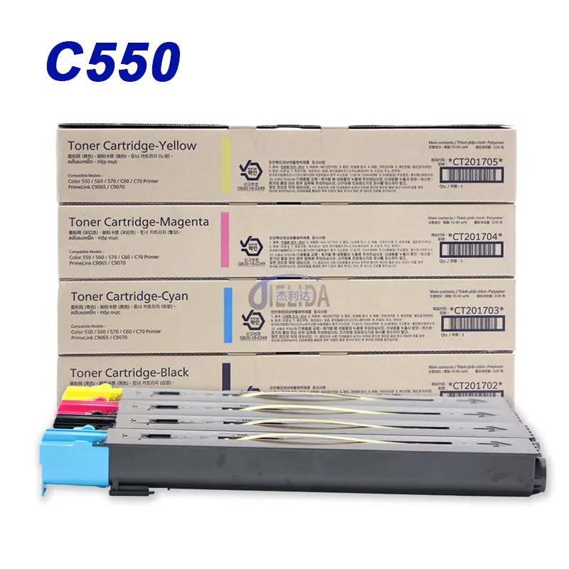 March expo Original C70 C60 550 560 Color 60 70 for Xerox Toner Cartridge CT201702 CT201704 006R01529 006R01530 006R01531