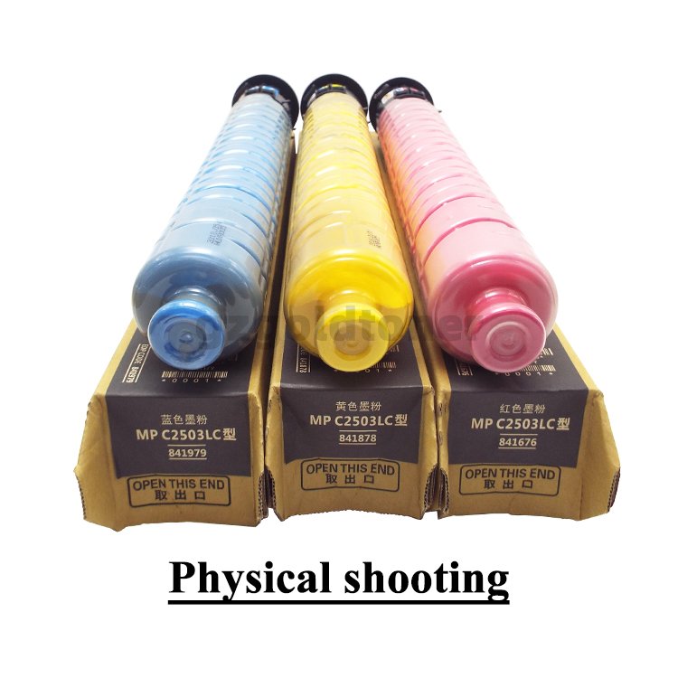Sensation New Arrival MPC2003 MPC2503 MPC2011 MPC2004 MPC2504 SP compatible toner cartridge for Ricoh Aficio small capacity