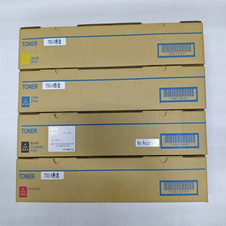 Konica Minolta TN514 Toner Cartridge Original For Use In Bizhub C458 C558 C658 Color Toner