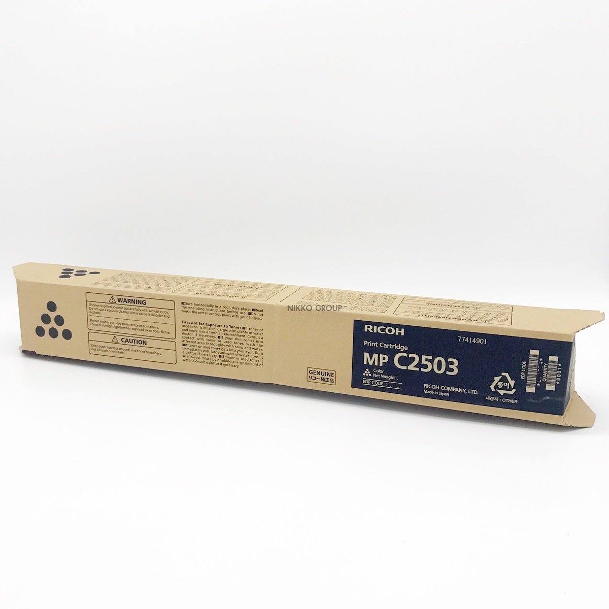 Original Genuine Ricoh MP C2003 C2503 C2004 C2504 Toner Cartridge Black Cyan Magenta Yellow MPC2003 MPC2503 MPC2004 MPC2504