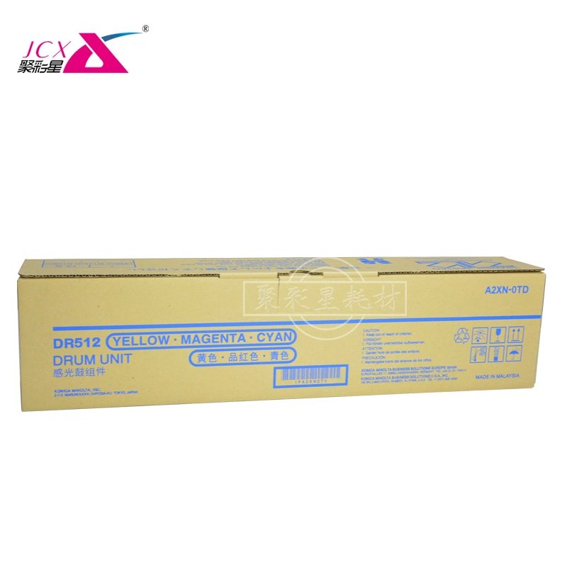 High quality Konica Minolta DR512 Color Drum Unit For Bizhub C224 C284 C364 C454 C554