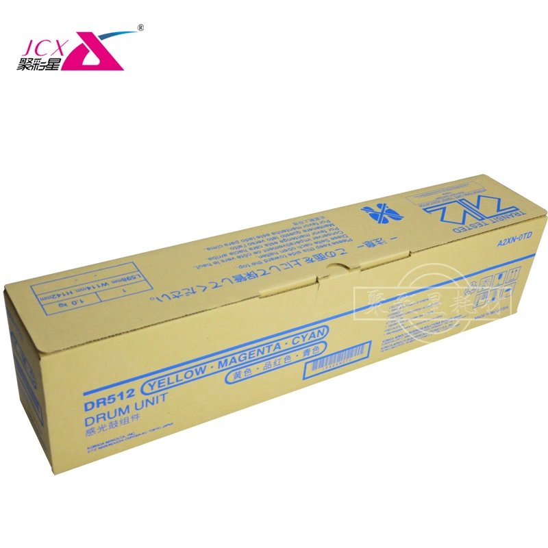 High quality Konica Minolta DR512 Color Drum Unit For Bizhub C224 C284 C364 C454 C554