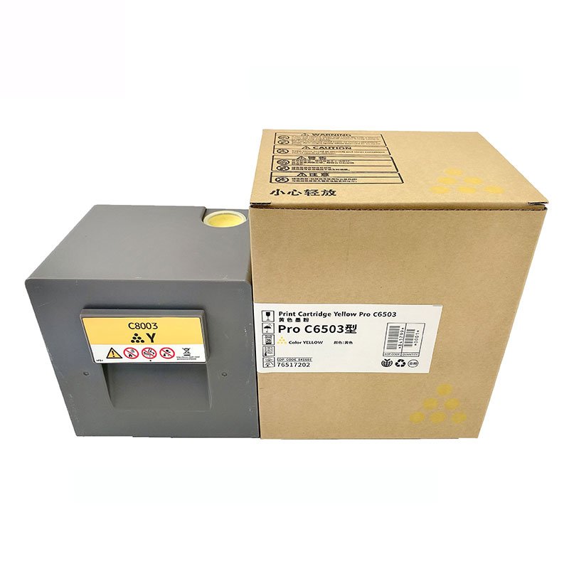 for Ricoh Original Toner Cartridge High quality Toner C6503 C8003 C8002 C6502 C5100 C5110 C5200 C5300 Toner Cartridge
