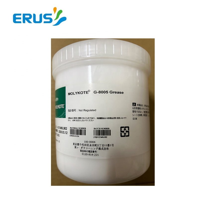 Printer Lubrication G8005 For Molykote Grease Fuser Film Sleeve Oil Grease 2KG 500g made in Japan
