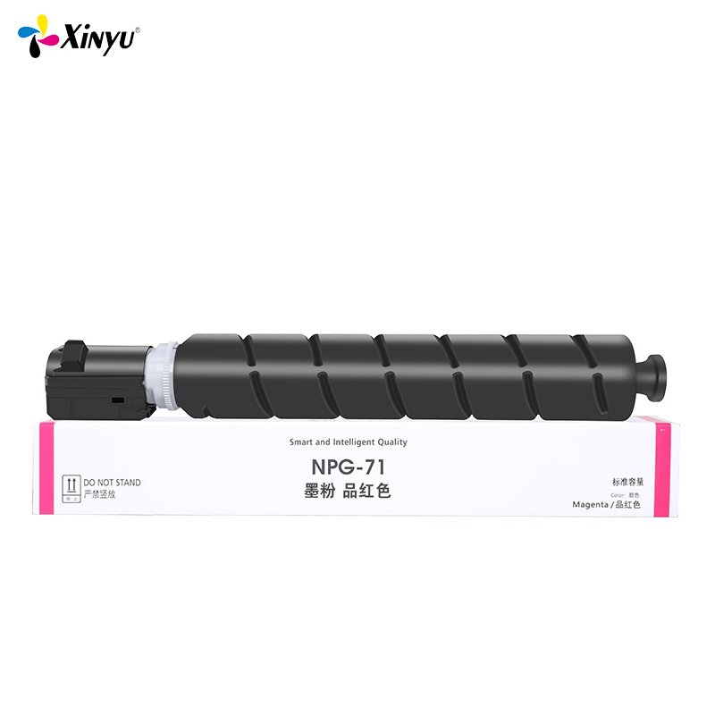 Xinyu Color Toner Cartridge NPG-71 GPR-55 C-EXV51 Compatible for Canon ImageRunner ADV C5535 C5540 C5550 C5560 C5735 C5740 C5760