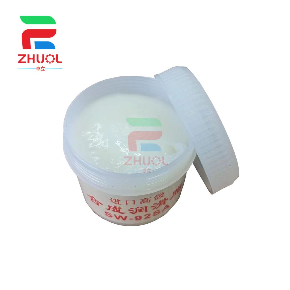 SW-92SA Fuser Film Sleeve Grease Synthetic Grease PRINTER COPIER GEAR Lubricating Oil for HP Canon Samsung Epson Brother