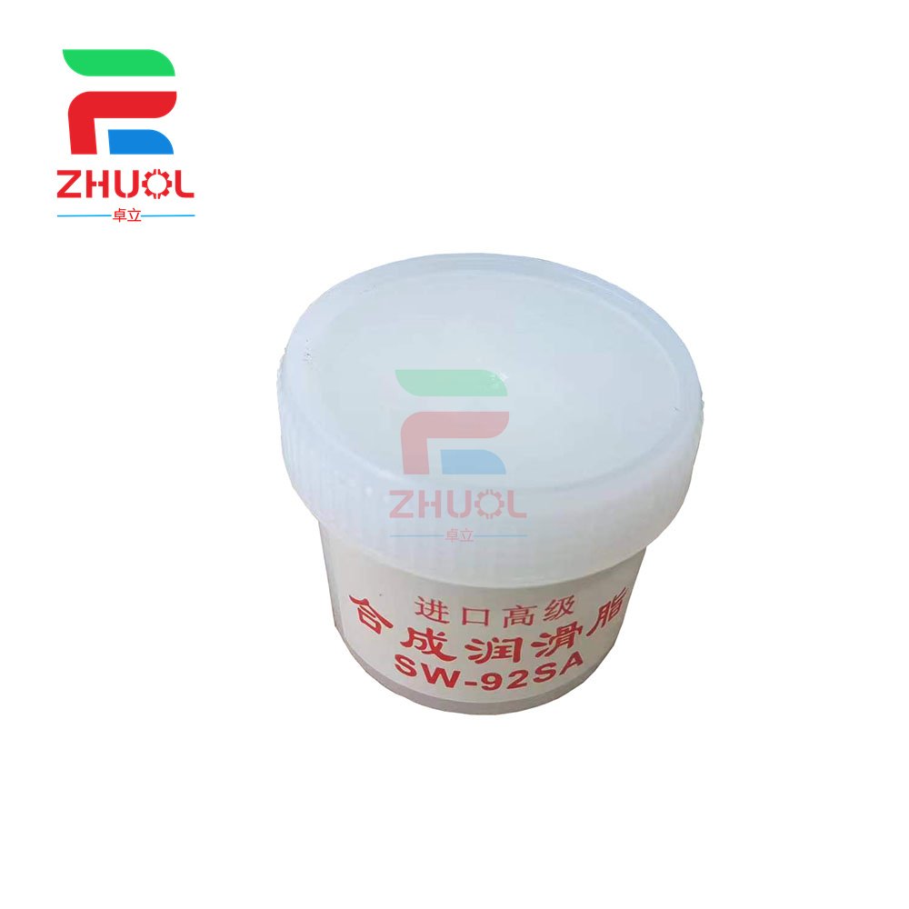 SW-92SA Fuser Film Sleeve Grease Synthetic Grease PRINTER COPIER GEAR Lubricating Oil for HP Canon Samsung Epson Brother
