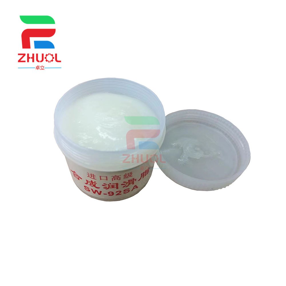 SW-92SA Fuser Film Sleeve Grease Synthetic Grease PRINTER COPIER GEAR Lubricating Oil for HP Canon Samsung Epson Brother