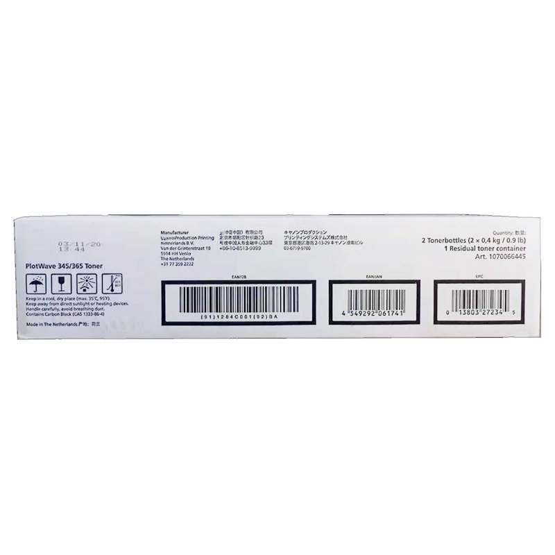 Original PW345 PW365 toner for canon/ OCE PlotWave 345 365 toner