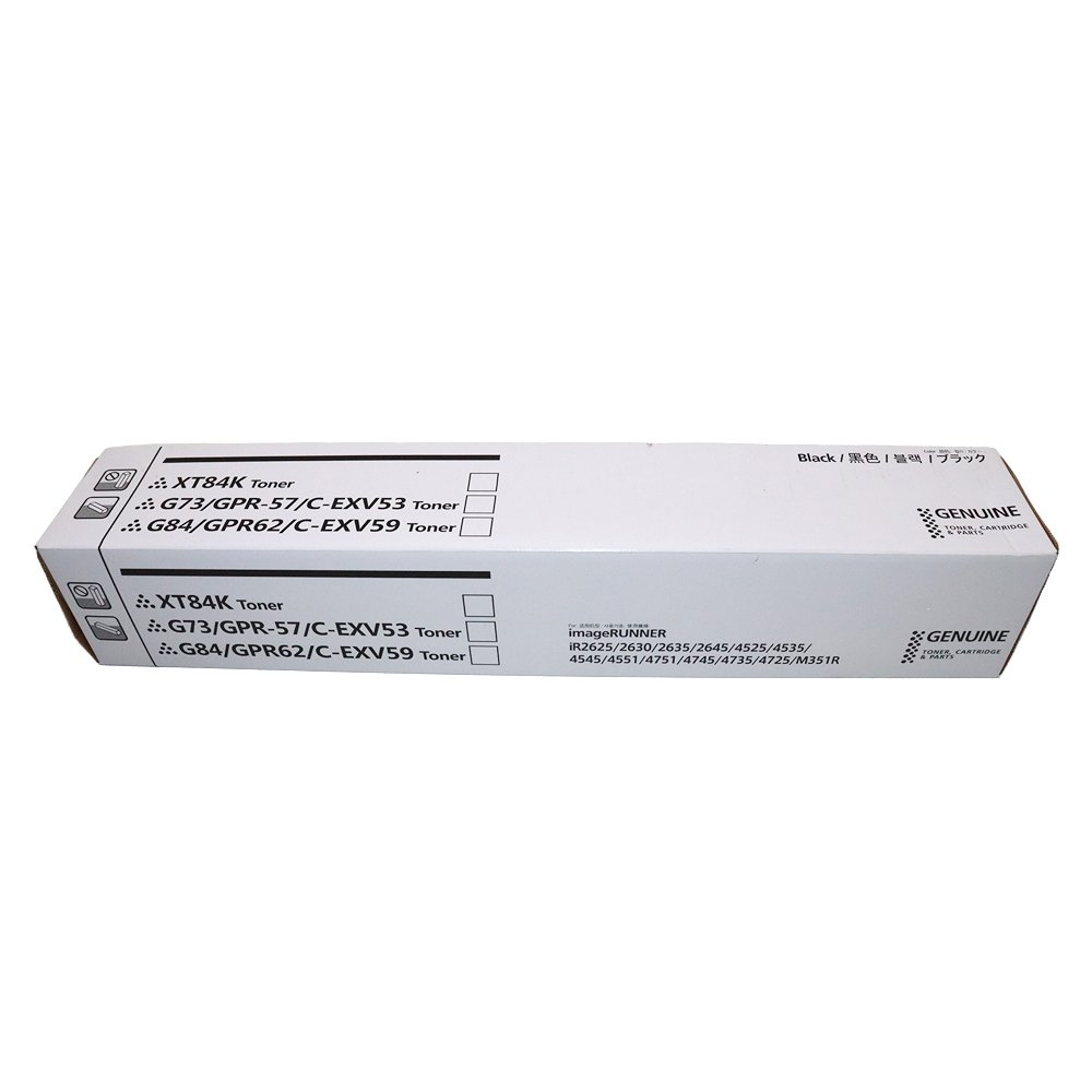 C-EXV53 NPG-73 GPR-57 Toner Cartridge for Canon IR4525/4535/4545/4551 Printer Copier