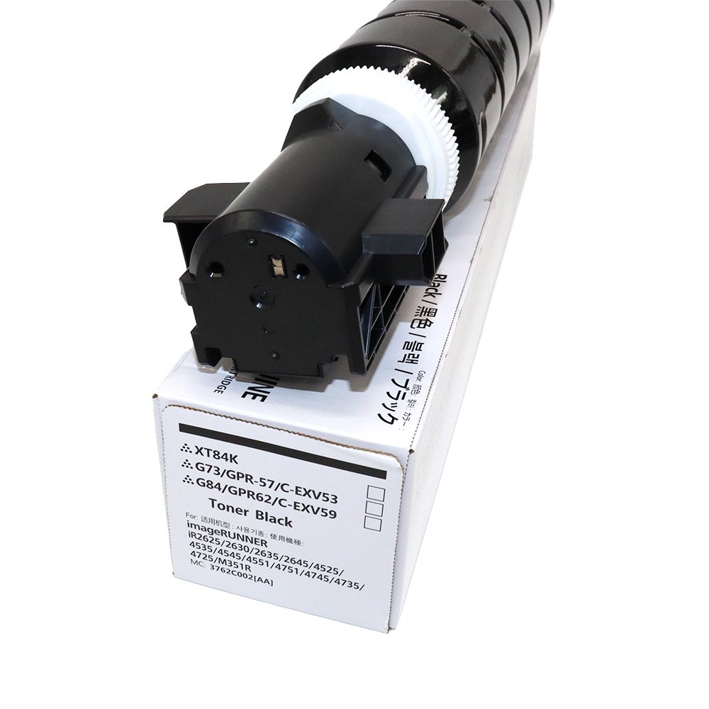 C-EXV53 NPG-73 GPR-57 Toner Cartridge for Canon IR4525/4535/4545/4551 Printer Copier