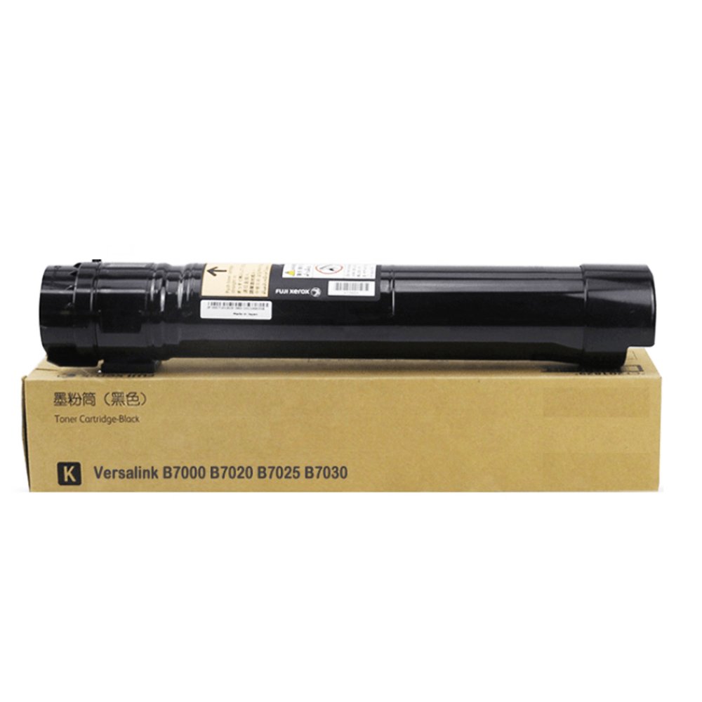Premium 100% Tested Compatible Xerox B7025 Toner Cartridge For Xerox Versalink B7025 B7030 B7035 Copier Toner