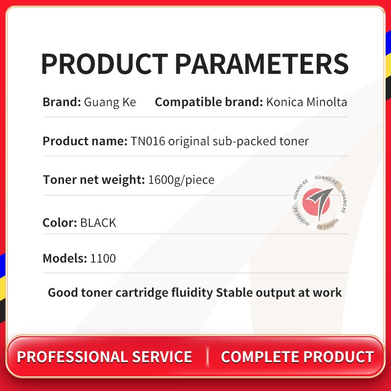 Copier Original Quality Tn-016 Black Toner Cartridge For Konica Minolta Bizhub Pro 1100 Tn016