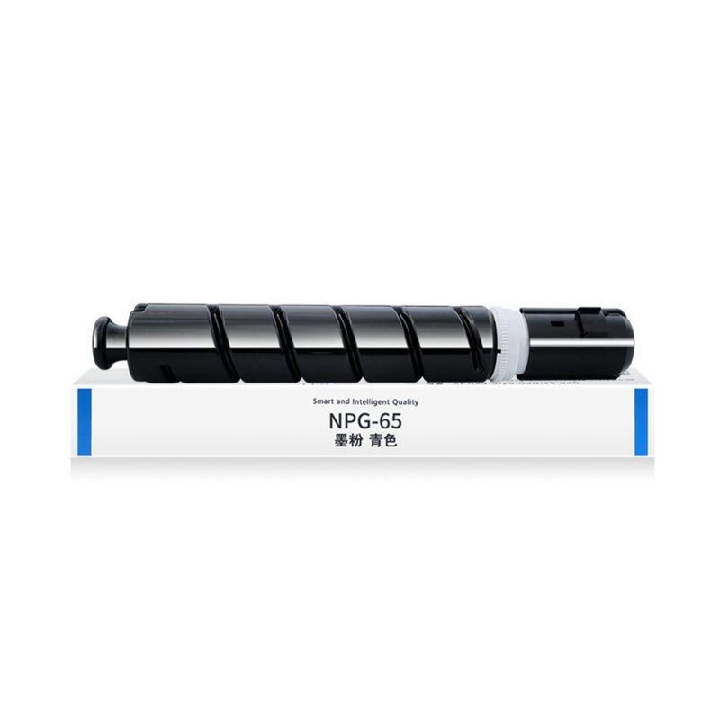 iR-ADV C250 C255 C350 C351 C355 NPG65 toner cartridge for Canon NPG65 GPR51 EXV47