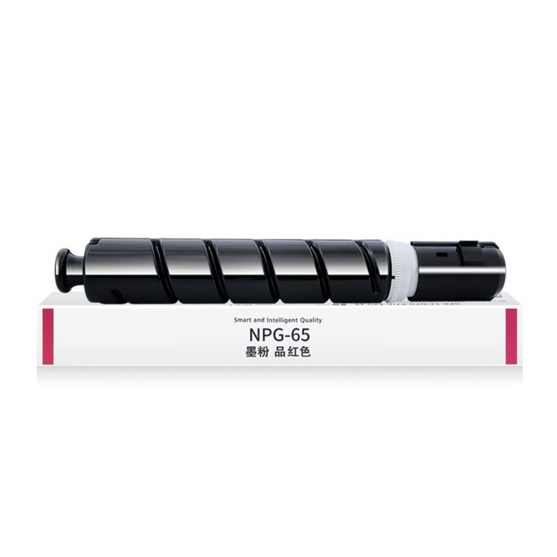 iR-ADV C250 C255 C350 C351 C355 NPG65 toner cartridge for Canon NPG65 GPR51 EXV47