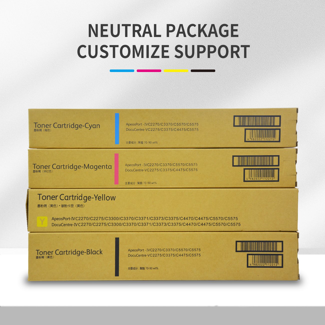 Genuine Compatible Xerox C5575 Toner For Xerox C2270 C2275 C3370 C3371 C3373 C3375 C4470 C4475 C5570 Copier Toner Cartridge