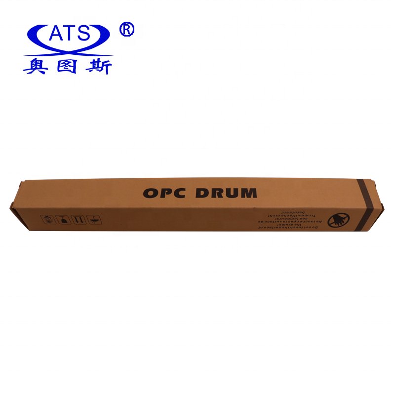 Long life for canon opc drum IR2520 IR2530 2525 2545 2535 ADV 4025 4035 4045 4051 drum unit