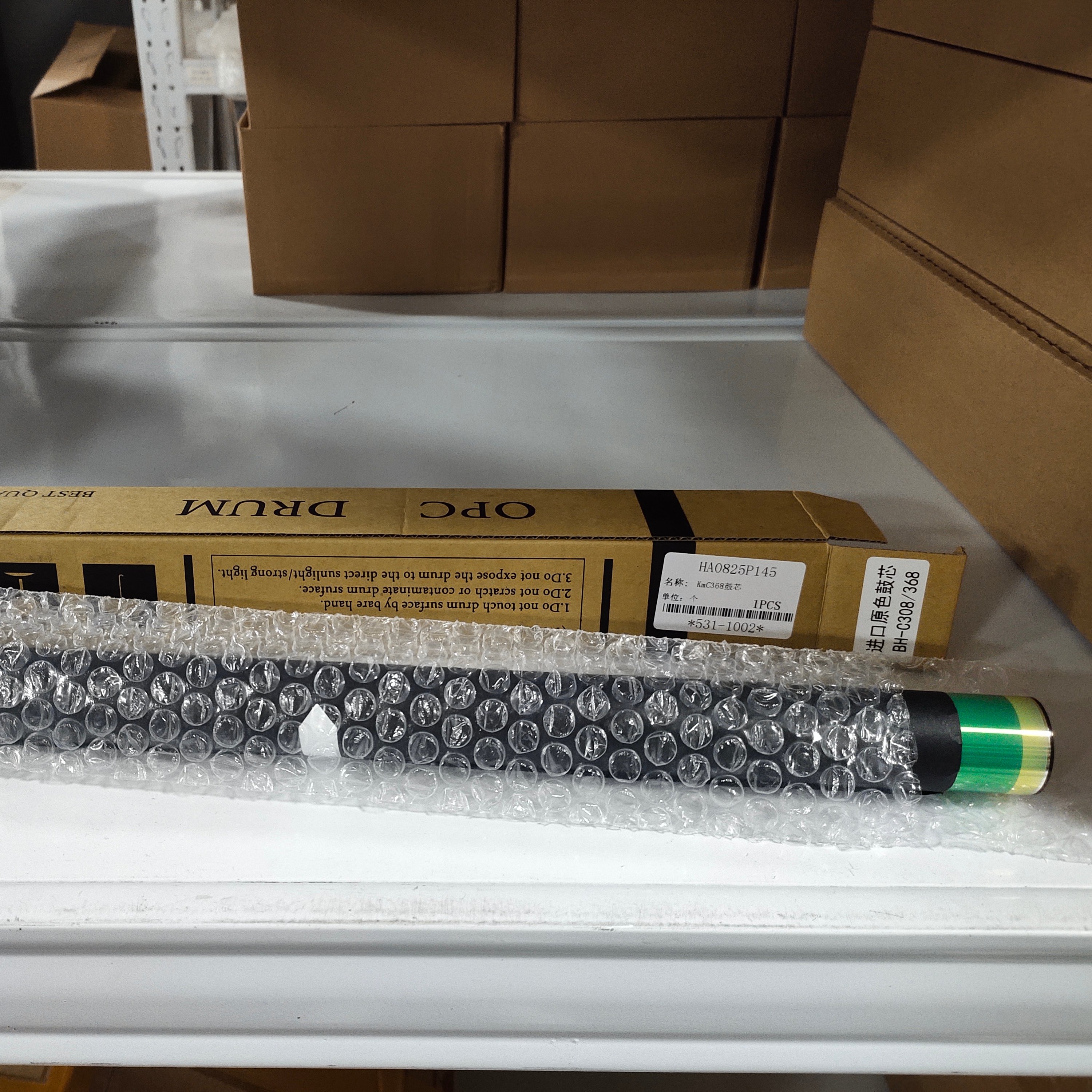 Outstanding Quality OPC Drum For Bizhub copiers C258/308/368/458/558/658 BH308/368/458/558/658