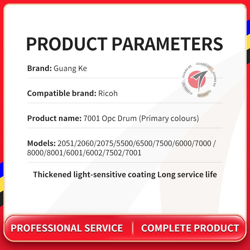Opc Drum For Ricoh Mp 2051 2075 5500 7500 8000 8001 6001 6002 7502 7001 Copier Cylinder Drum