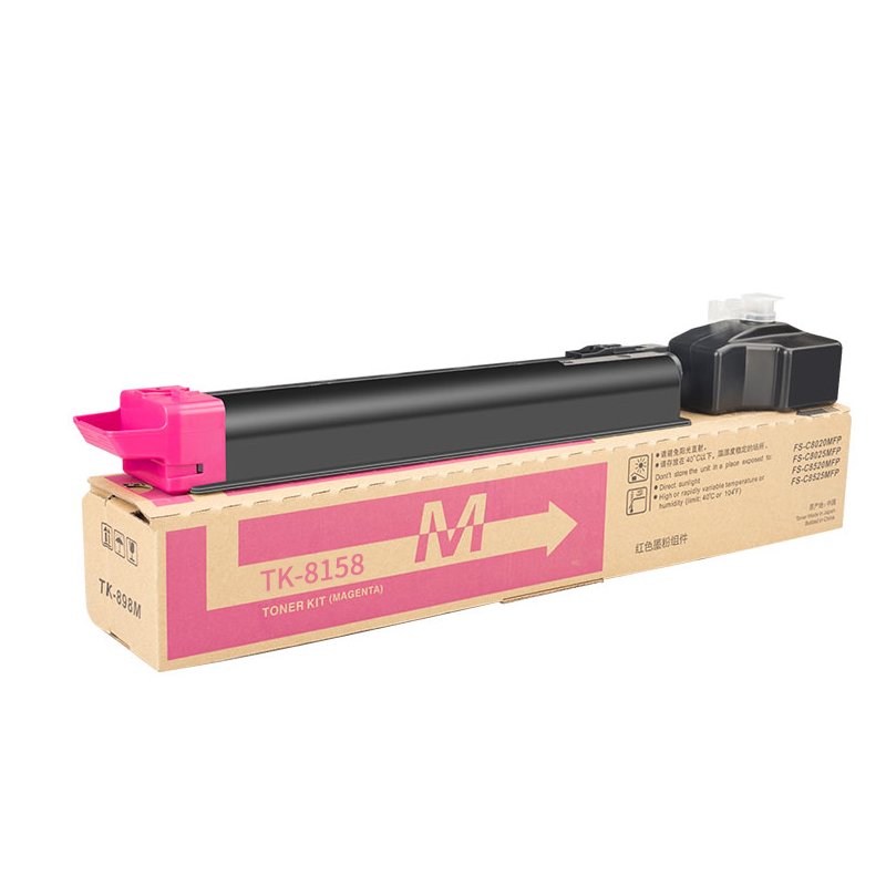 Hign Quality Original Compatible TK8158 Toner Cartridge For Kyocera ECOSYS M8228cidn Copier Toner Factory Wholesale