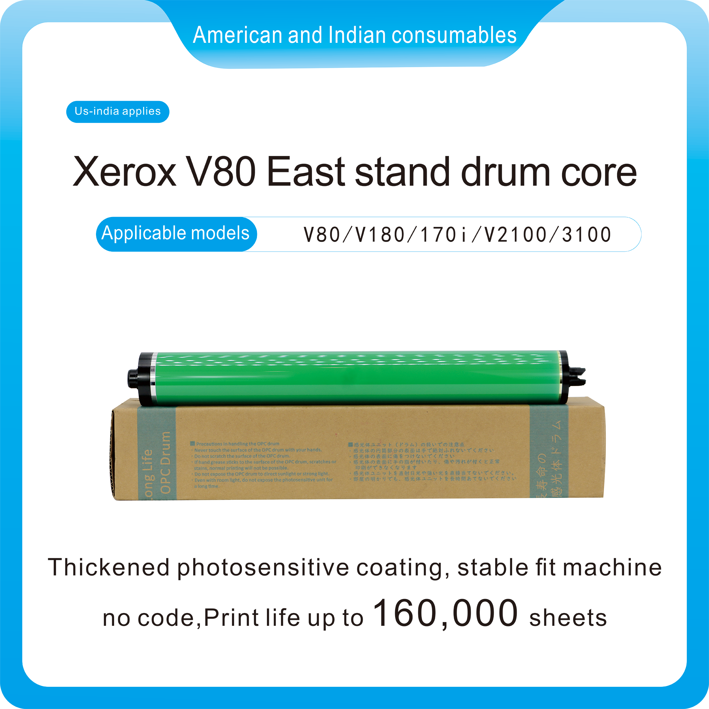 013R00676 XeroxV80 original toner V180 asia-pacific TonerV80/180/170i/V180i/V2100/3100/3100i
