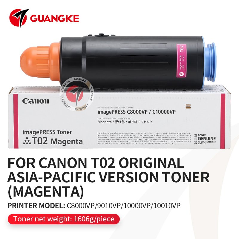 Original Asia Pacific Version Toner For Canon C8000VP 9010VP 10000VP 10010VP T02 Toner Cartridge