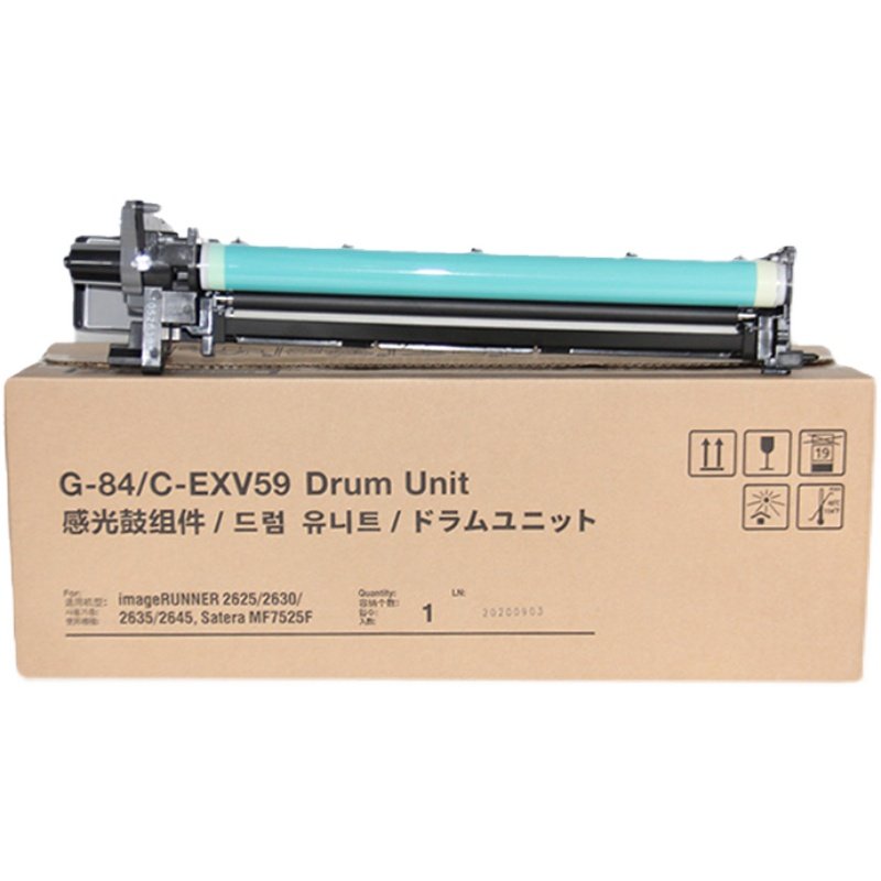 High quality NPG84 G84 C-EXV59 V59 Drum Unit Japan opc drum imageRUNNER IR 2625 2630 2635 2645 IR2625 IR2630 IR2635