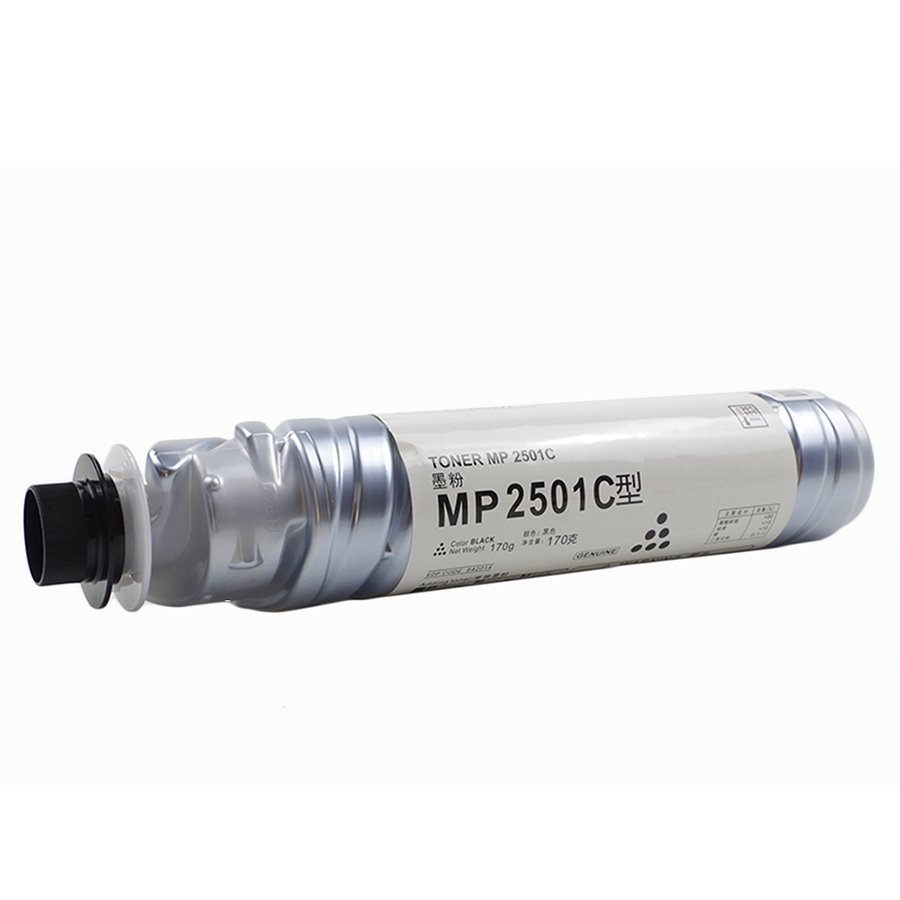 OEM Original Black White Toner Cartridge Copier Machine For Ricoh MP2501 Printer Cartridge
