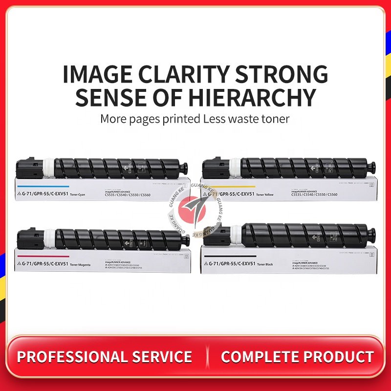 G-71 Gpr55 C-exv51 Toner Cartridge For Canon Ir Adv C5535 5540 5550 5560 Npg71 toner