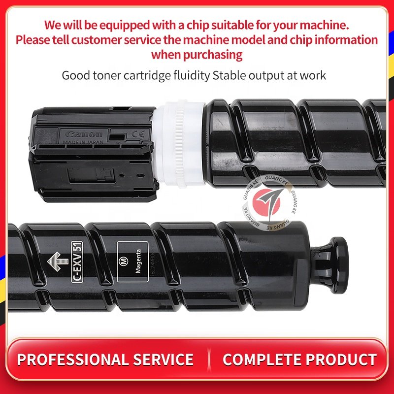 G-71 Gpr55 C-exv51 Toner Cartridge For Canon Ir Adv C5535 5540 5550 5560 Npg71 toner