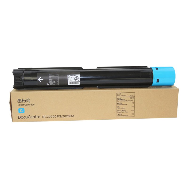 High Page Yield Copier Parts 200G High Quality Compatible SC2020 Copier Toner Cartridge For Xerox DocuCentre SC2020