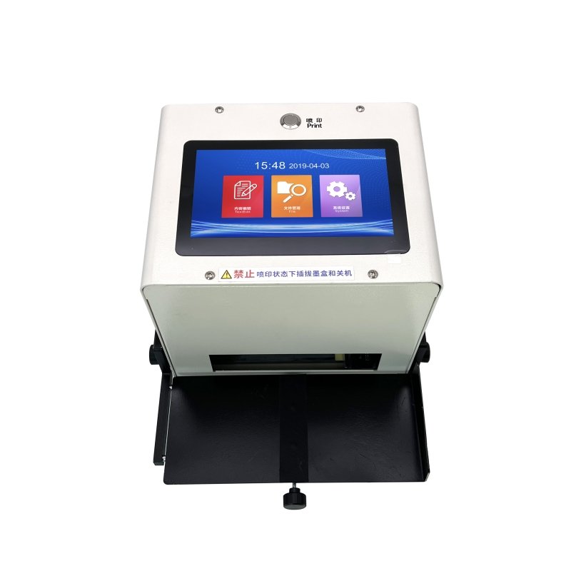 NEBR Compatible Date Barcode QR Code Small Desktop Touch Screen Intelligence Static Inkjet Printer