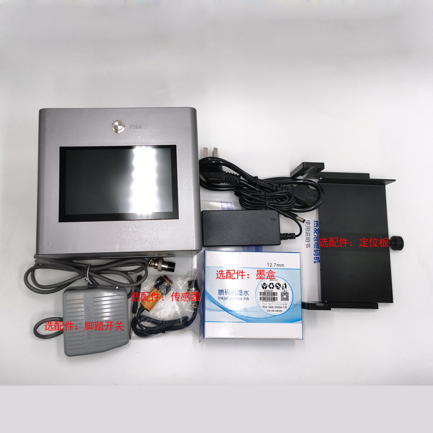 Desktop static inkjet printer for pet bottle /plastic bag printing machine