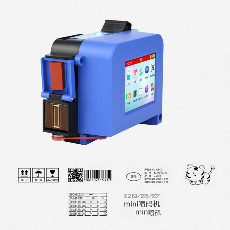 Handheld Inkjet Printer 600dpi 12 7mm Black Yellow Green Print Red White USB Blue Stone Letters Metal Key