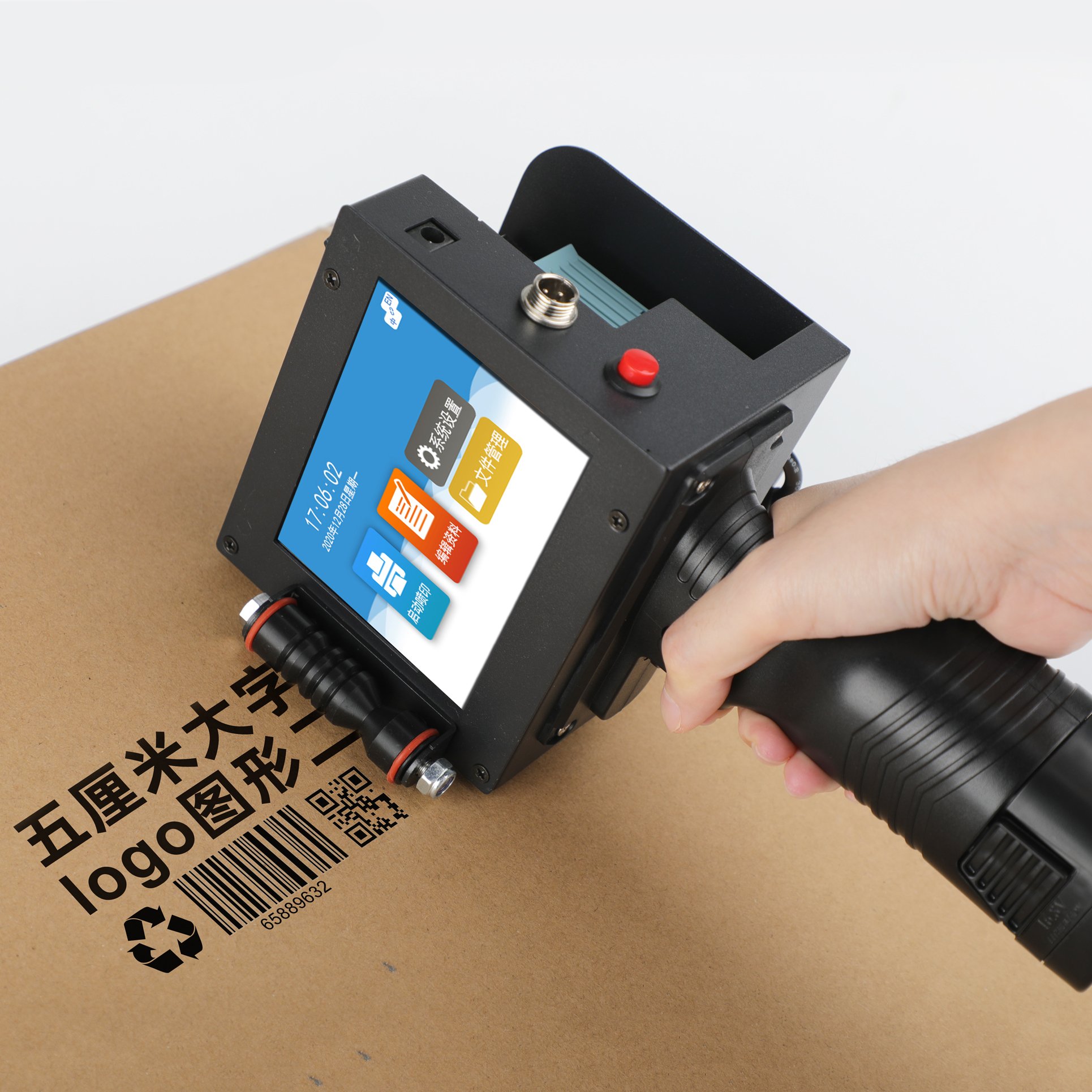 YH 600dpi inkjet printer handheld 50mm