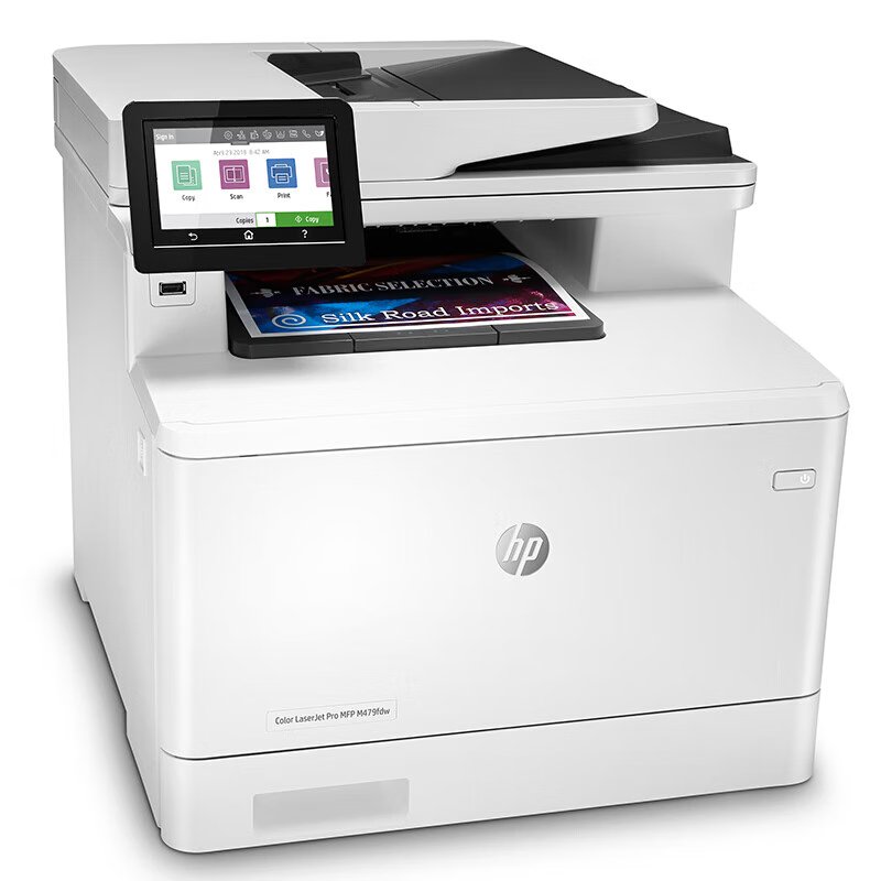 H P 479fdw Multi-function color laser printer Copier Scanner Usb interface automatic duplex wired wireless A4 size