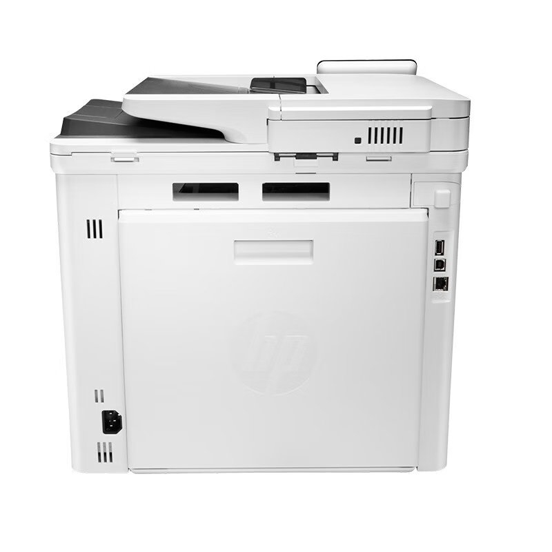 H P 479fdw Multi-function color laser printer Copier Scanner Usb interface automatic duplex wired wireless A4 size