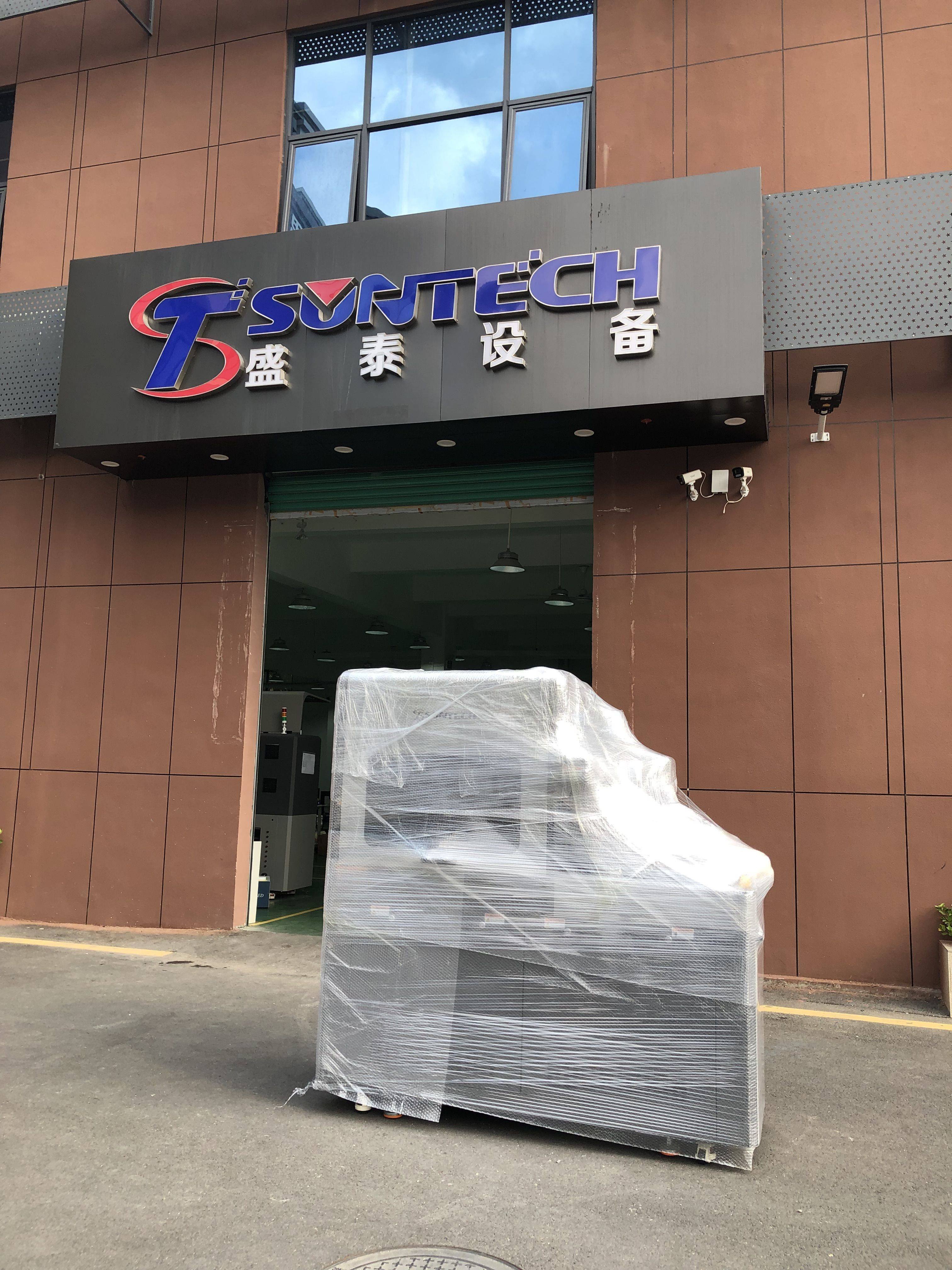 High Speed round rotary cylinder UV printer tumbler cone Water bottle print perfume bottle printer