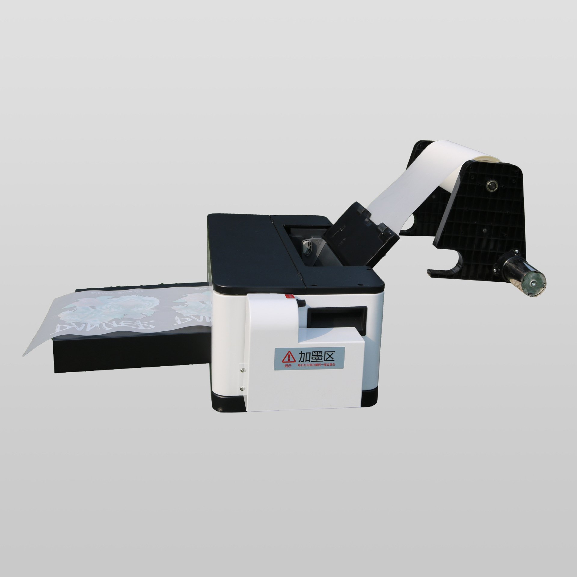 Hot Sales Inkjet Printers Dtf A3+ A3 33cm Roll Dtf Printer L1800 with Dtf Powder Shaker for T-shirt Custom Transfer Printing