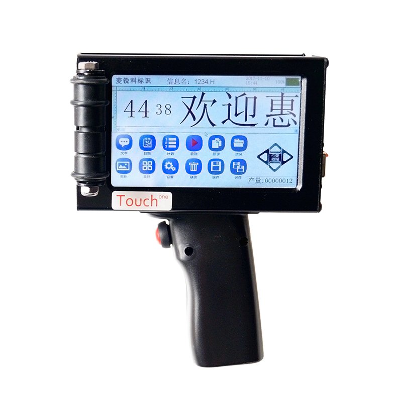 tin can printing machine portable handheld inkjet printer price