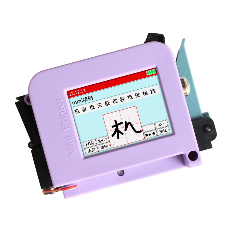 Adorable Mini Handled Linkjet Printers Dtf Expiry Date Stamping Machine Cij Online Ink Jet Printer With CE