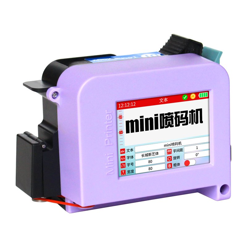 Adorable Mini Handled Linkjet Printers Dtf Expiry Date Stamping Machine Cij Online Ink Jet Printer With CE