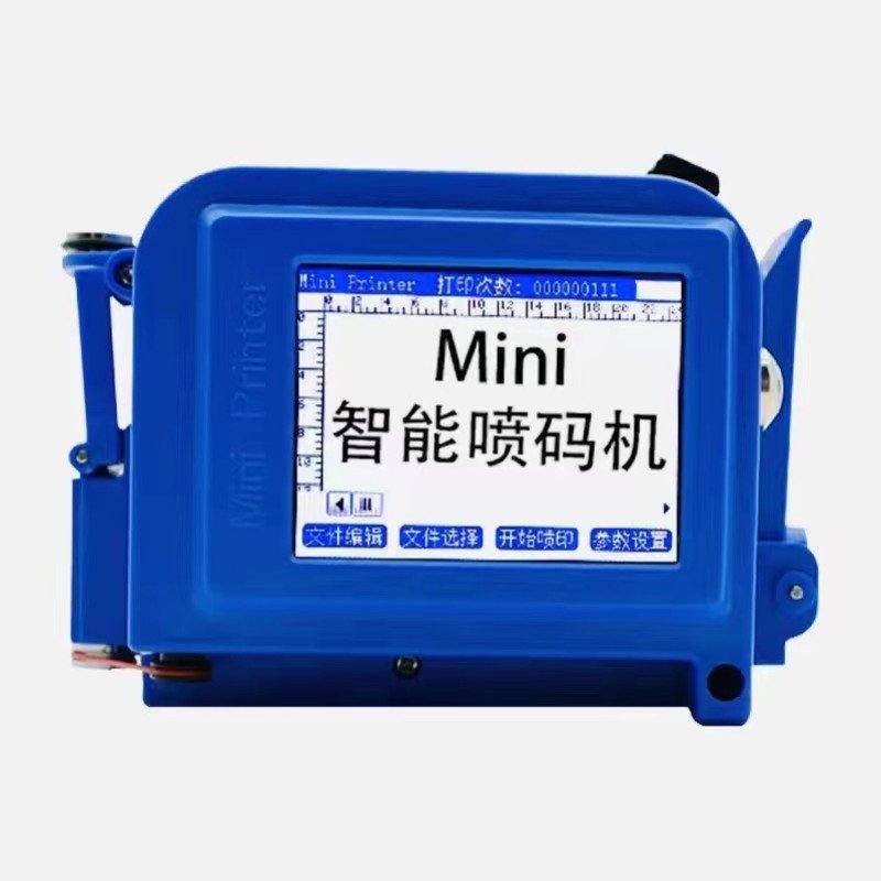 Mini batch code portable inkjet printer mini ink colour inkjet code handheld printer for cosmetic