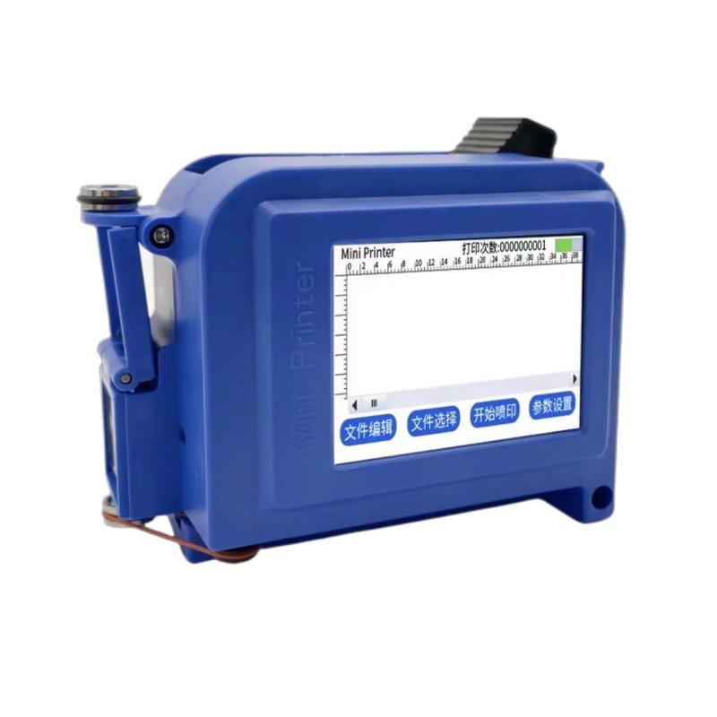 Mini batch code portable inkjet printer mini ink colour inkjet code handheld printer for cosmetic