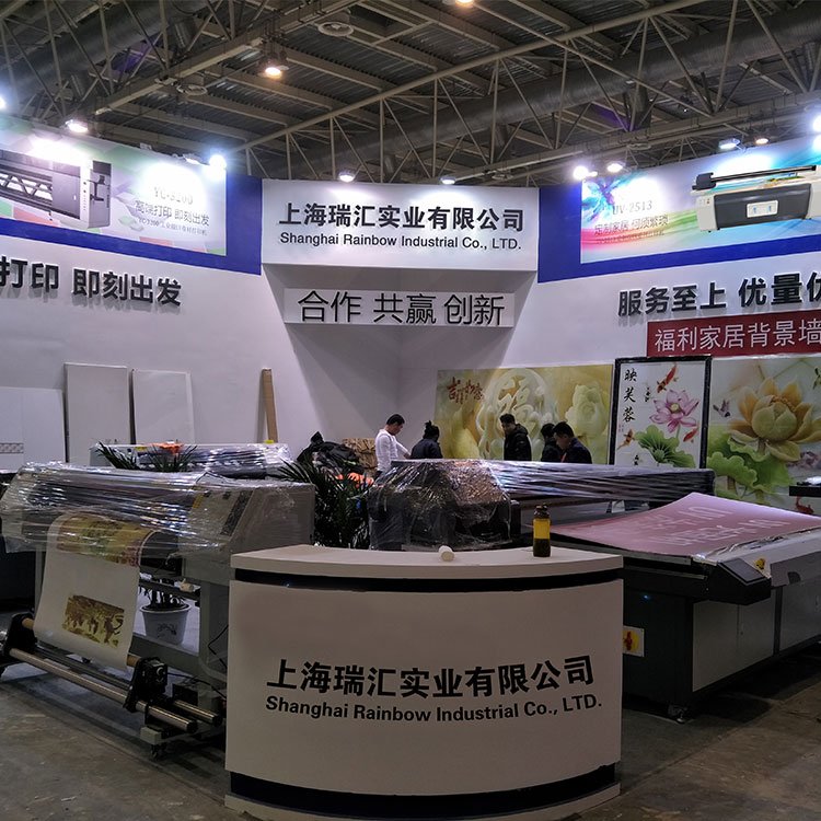 Rainbow A2 A3 UV digital aluminum foil Balloon leather canvas Inkjet printer with high quality 5070 a2 uv printer