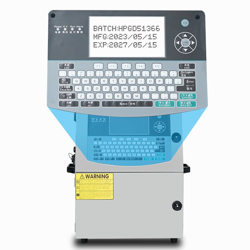 Bottled water full-automatic code jet printer enterprise glass water bottle printer small character code jet printer