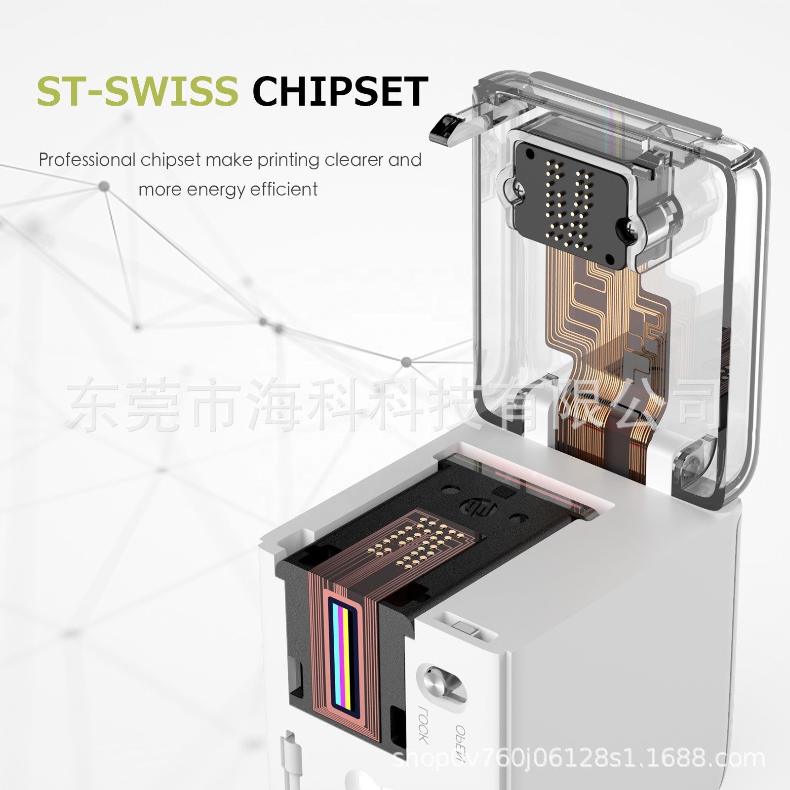 Inkjet Printer Innovative Product DIY Hand Held Logo