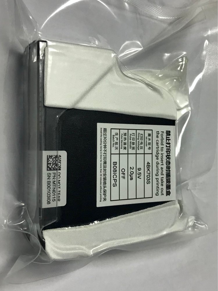 AIX 42ML Invisible Water Based Ink Cartridge For Hand Jet Inkjet Printer ink cartridge