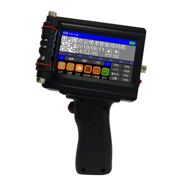 Plastic Digital Industrial High Quality Hand Laser Portable Inkjet Printer For Wholesales